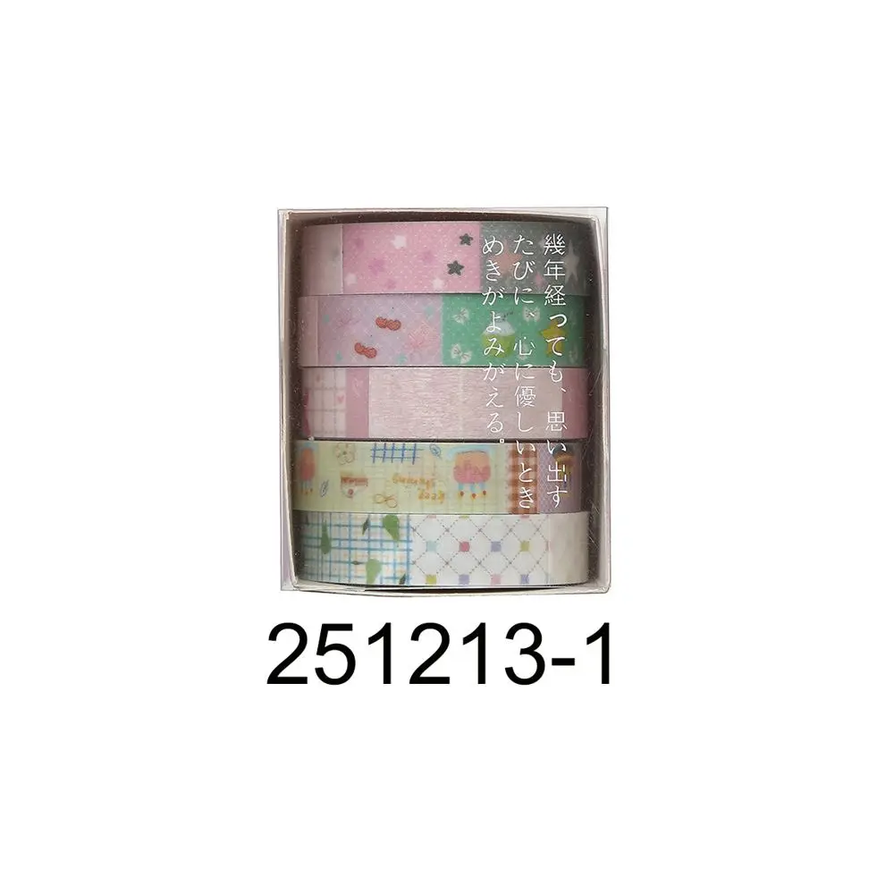 Washi Tape Set mit Sternen, Blumen und Karos in Pastell – Rosa