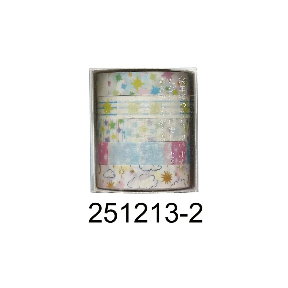 Washi Tape Set mit Sternen, Blumen und Karos in Pastell – Hellblau – Sterne