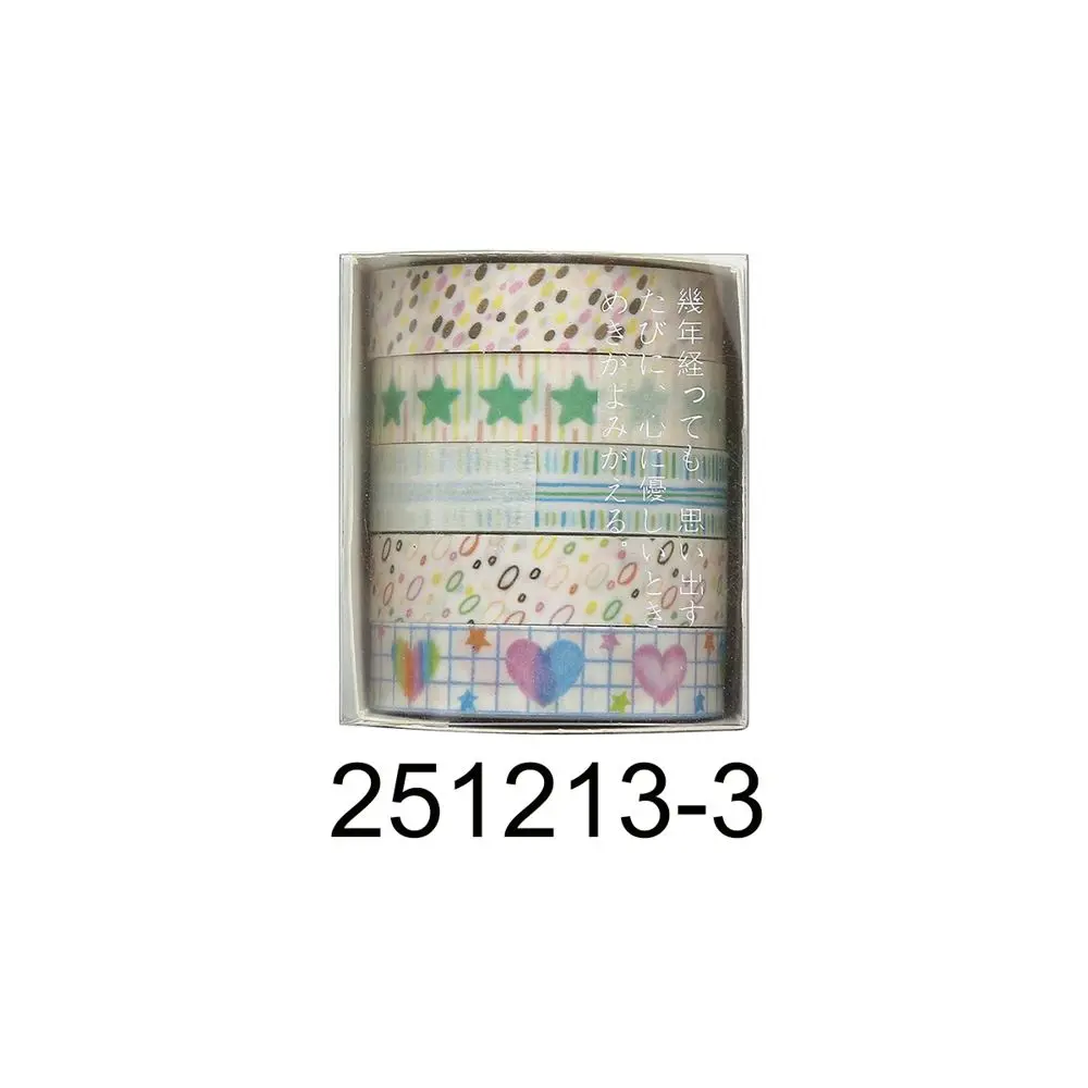 Washi Tape Set mit Sternen, Blumen und Karos in Pastell – Creme – Sterne