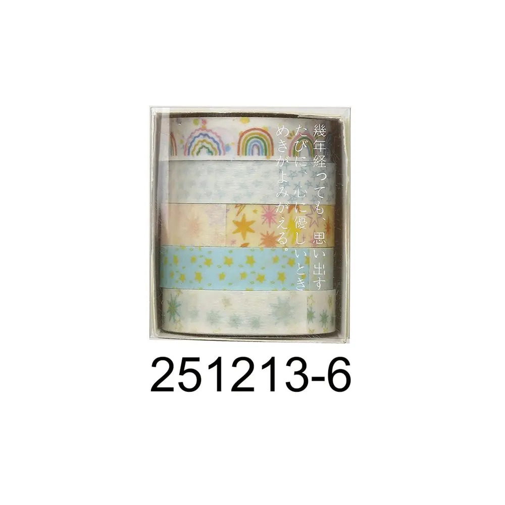Washi Tape Set mit Sternen, Blumen und Karos in Pastell – Hellblau – Regenbogen
