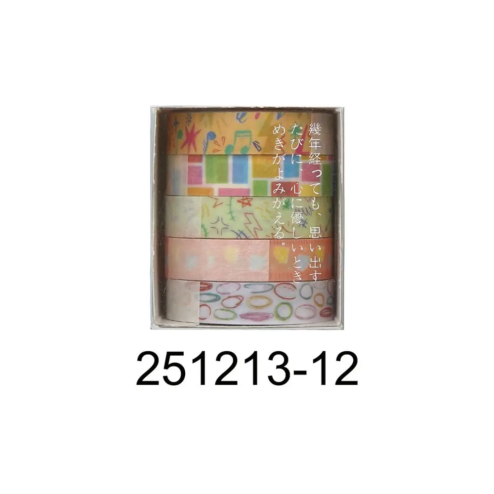Washi Tape Set mit Sternen, Blumen und Karos in Pastell – Bunt – Quadrate